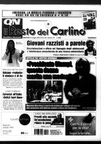 giornale/RAV0037021/2005/n. 141 del 24 maggio